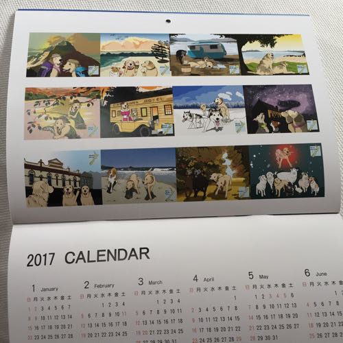 カレンダー ニュージーランド ラブラドール